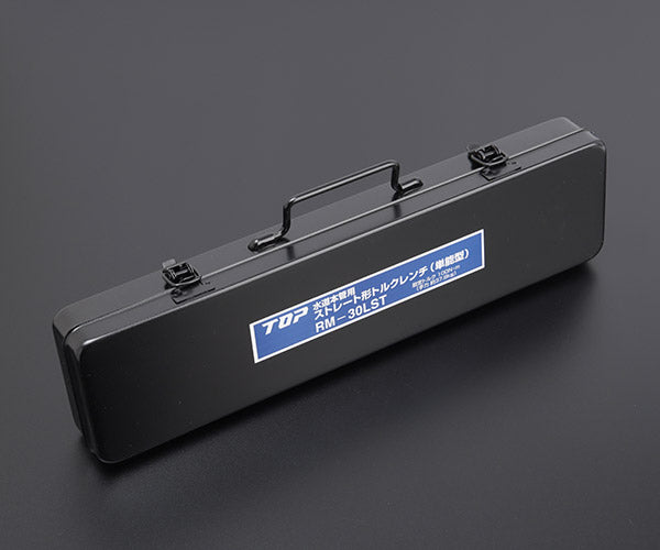 TOP 水道本管用ストレート形トルクレンチ 単能型 30mm RM-30LST トップ