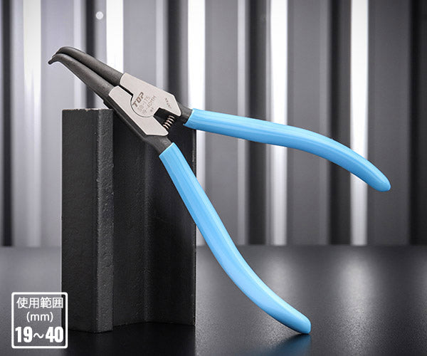 TOP スナップリングプライヤ 軸用曲爪 使用範囲19〜40mm SB-175 トップ工業