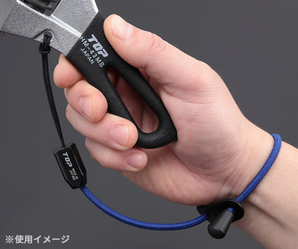 TOP ゴム製セーフティストラップ ブルー SFS-250B