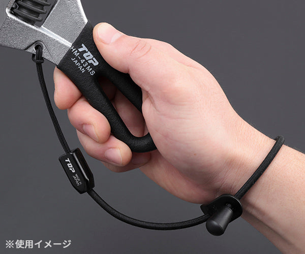 TOP ゴム製セーフティストラップ ブラック SFS-250BK