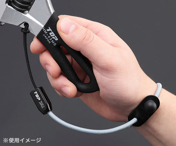 TOP ゴム製セーフティストラップ グレー SFS-250GR