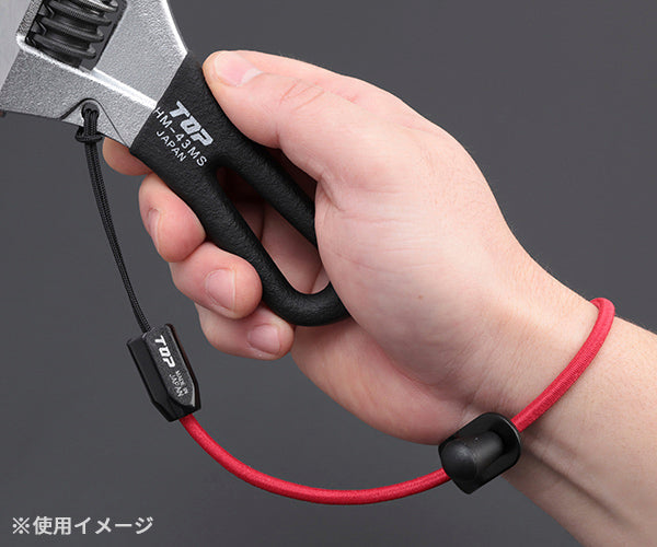 TOP ゴム製セーフティストラップ レッド SFS-250R