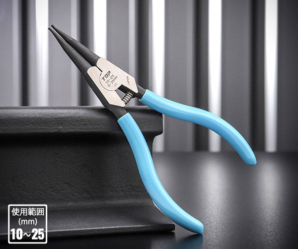 TOP スナップリングプライヤ 軸用直爪 125mm使用範囲10〜25mm SS-125 トップ工業