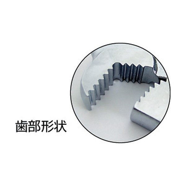トップ工業のレンチの画像2