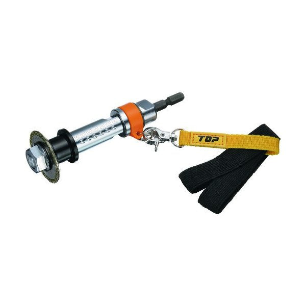 トップ工業の塩ビ管内径カッター落下防止セットの画像1