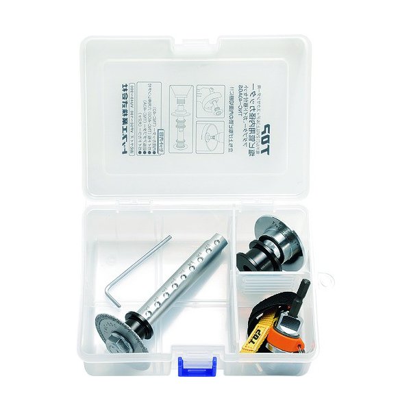 トップ工業の塩ビ管内径カッターセットの画像1