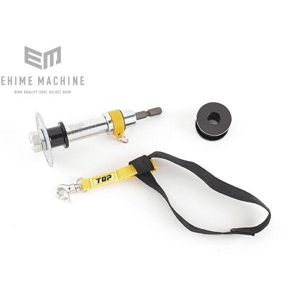 トップ工業の塩ビ管内径カッター落下防止セットの画像2