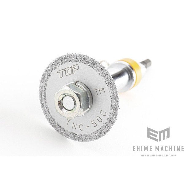 トップ工業の塩ビ管内径カッター落下防止セットの画像3