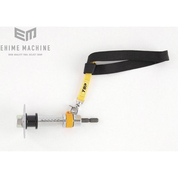 トップ工業の塩ビ管内径カッター落下防止セットの画像8