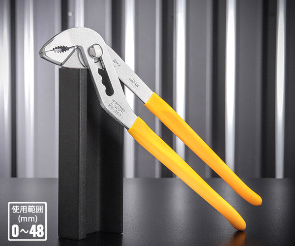 TOP ウォーターポンププライヤ(ビニールグリップ付き) 250mm WP-250G トップ工業