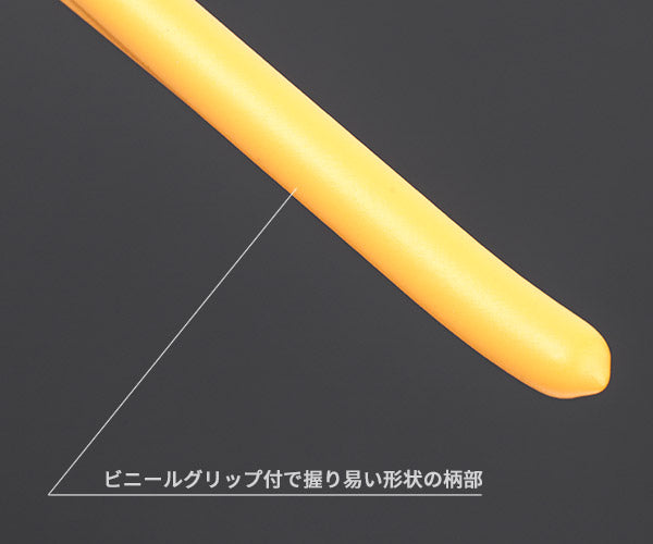 TOP ウォーターポンププライヤ(ビニールグリップ付き) 250mm WP-250G トップ工業