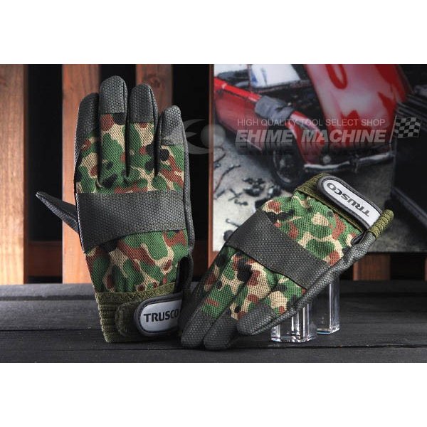 トラスコの合皮手袋の画像1