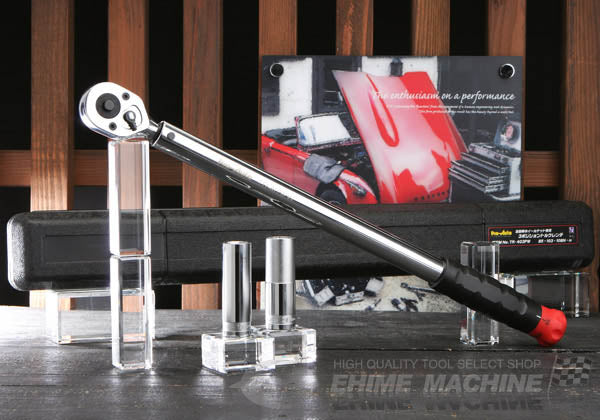 プロオートのソケットとレンチセットの画像1