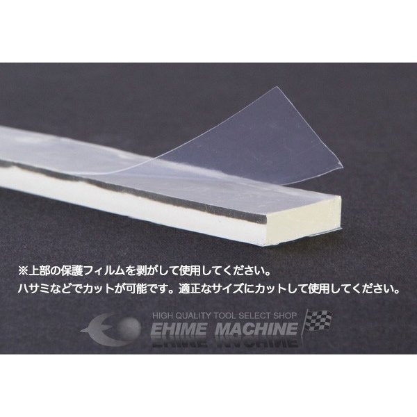 トラスコのマットの画像3