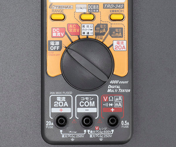 デンゲン デジタルマルチテスター 4000カウント 液晶文字高21mm ソフトケース付 (TRD-340) (4562396133756) DENGEN