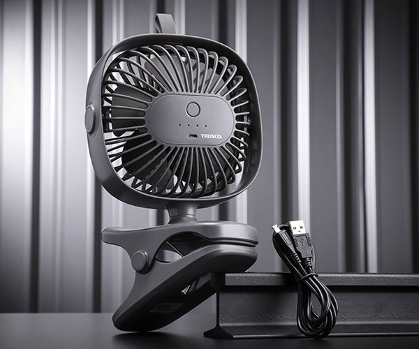 TRUSCO 充電式クリップファン クリップ式 卓上式 2WAY CLFN-GY 暑さ対策 トラスコ