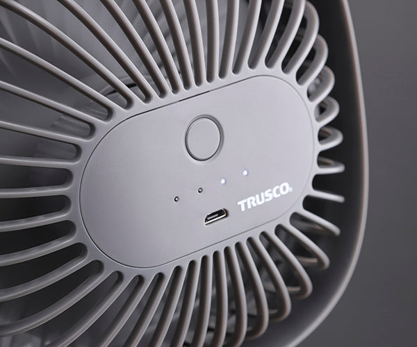 TRUSCO 充電式クリップファン クリップ式 卓上式 2WAY CLFN-GY 暑さ対策 トラスコ