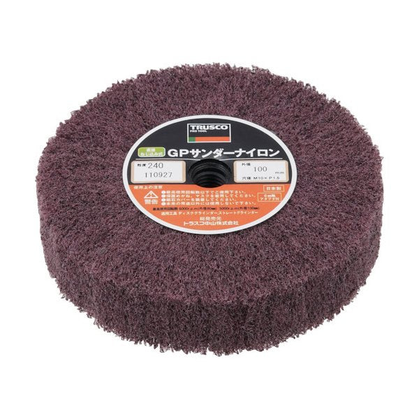 TRUSCO GPサンダーナイロン ネジ込ミ式 Φ100 (5個入) 240# GPSN10025 240 トラスコ