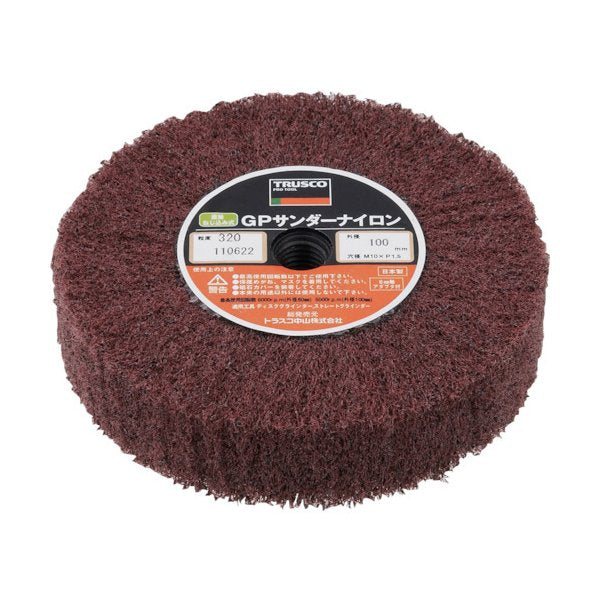 TRUSCO GPサンダーナイロン ネジ込ミ式 Φ100 (5個入) 320# GPSN10025 320 トラスコ