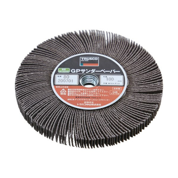 TRUSCO GPサンダーペーパー ネジ込ミ式 Φ100 5個入 #100 100# GPSP10010 100 トラスコ