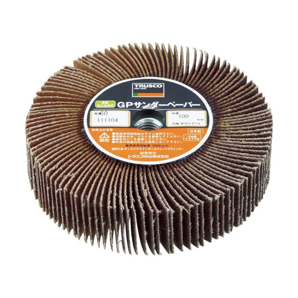 TRUSCO GPサンダーペーパー ネジ込ミ式 Φ100 5個入 #100 100# GPSP10025 100 トラスコ