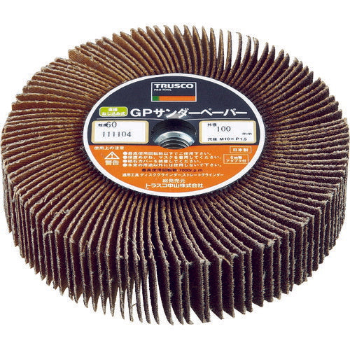 TRUSCO GPサンダーペーパー ネジ込ミ式 Φ100 5個入 #40 40# GPSP10025 40 トラスコ