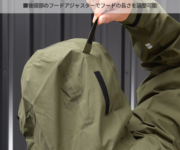 TRUSCO ゴアテックスワークレインウェア カーキ LL GXPWLLOD トラスコ