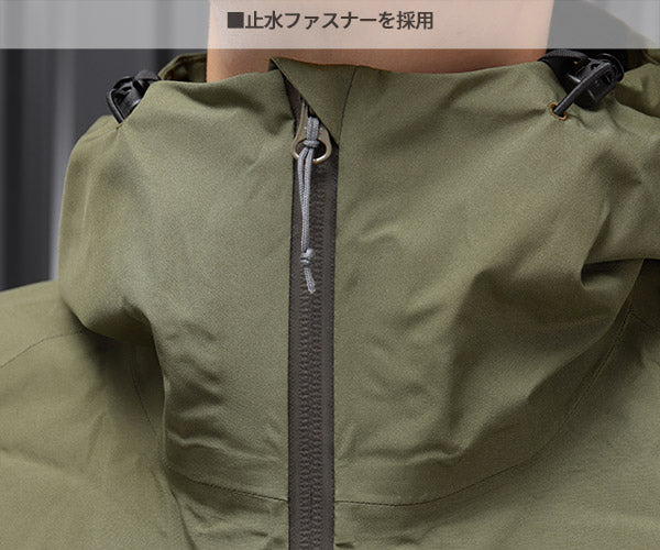 TRUSCO ゴアテックスワークレインウェア カーキ LL GXPWLLOD トラスコ