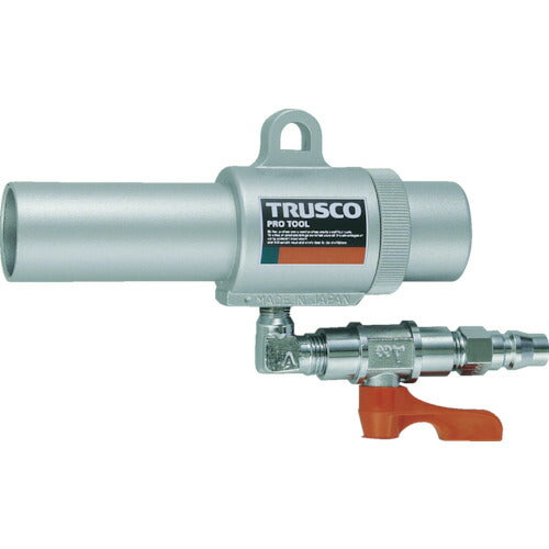 TRUSCO エアガン コック付 L型 最小内径11mm MAG-11LV - 塗装用品