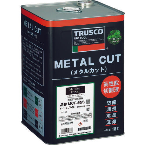 TRUSCO メタルカットフォレスト ソリュブル高圧対応型 18L MCF57S トラスコ
