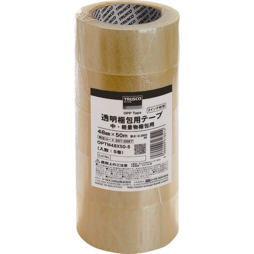 テフロンテープ　50mm　4箱 テフロンテープ 50mm（文具、ステーショナリー） | キッチン、日用品