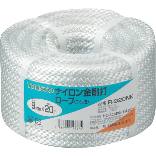 TRUSCO ナイロンロープ 金剛打 線径9mmX長サ20m R920NK トラスコ