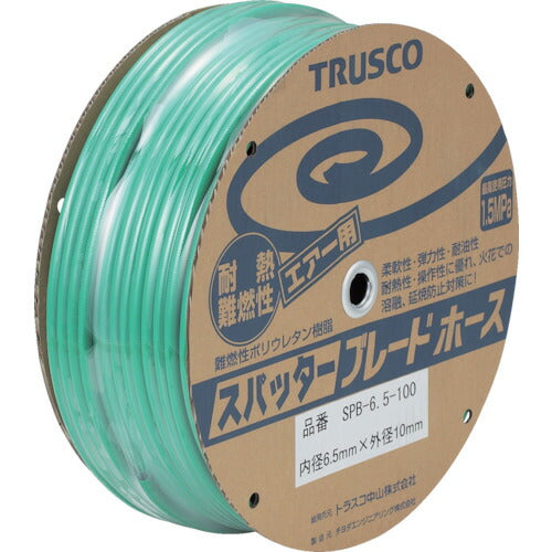 TRUSCO スパッタブレードチューブ 8.5X12.5mm 100m ドラム巻 SPB8.5100 