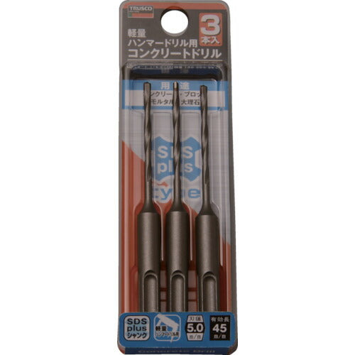 TRUSCO 軽量ハンマードリル用コンクリートドリルセット 5. TCDSDS503P トラスコ