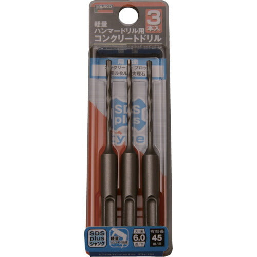 TRUSCO 軽量ハンマードリル用コンクリートドリルセット 6. TCDSDS603P トラスコ