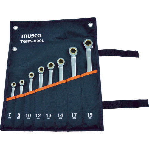 TRUSCO ラチェットコンビネーションレンチセット(ロングタイプ)8本組 TGRW800L トラスコ