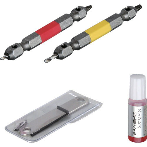 TRUSCO ナメタネジハズシ2本組ステンレスネジ用 TNH66N トラスコ