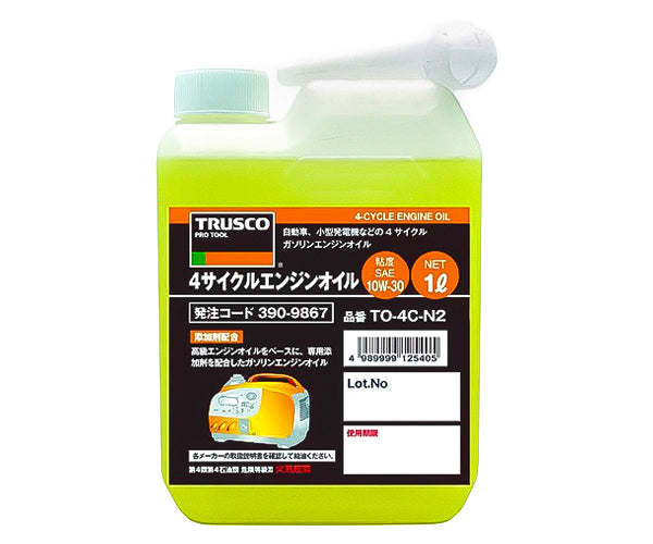 TRUSCO 4サイクルエンジンオイル1L 粘度10W-30 TO4CN2 トラスコ