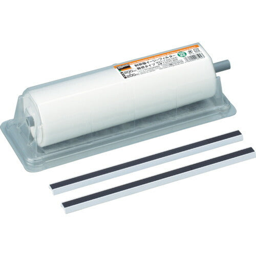 TRUSCO(トラスコ中山):制御盤イージーフィルター難燃タイプ 300X200 150枚 T-OCPF-300A オレンジブック 8563708 TRUSCO 制御盤イージーフィルター難燃タイプ 300X200 150枚