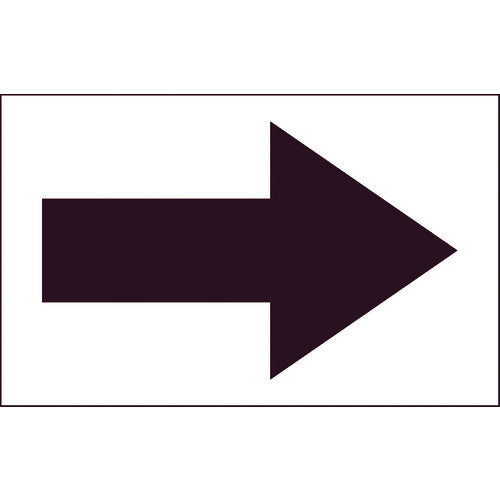 TRUSCO 配管用ステッカー 方向表示 カッティング矢印 51X79 黒 1枚 TPSCYMBK トラスコ