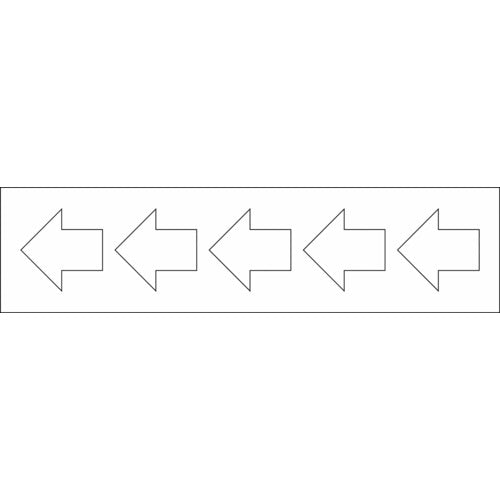 TRUSCO 配管用ステッカー 方向表示 カッティング矢印 36X36 白 5枚 TPSCYW トラスコ