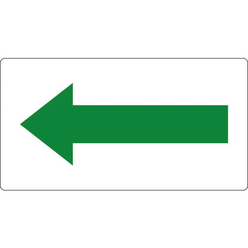 TRUSCO 配管用ステッカー 方向表示 緑 大 5枚入 TPSH2.5GL トラスコ