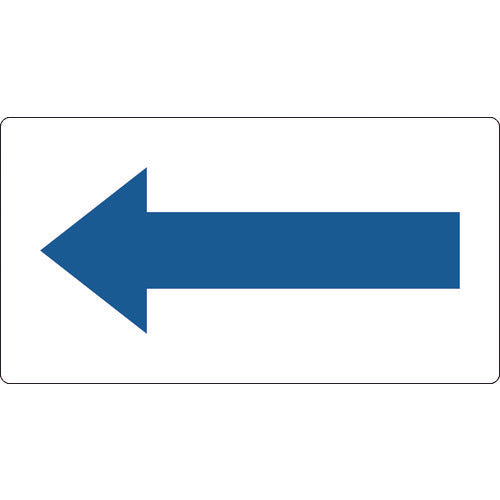 TRUSCO 配管用ステッカー 方向表示 青 大 5枚入 TPSH2.5PBL トラスコ