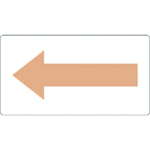 TRUSCO 配管用ステッカー 方向表示 ウスイ黄赤 電気用 中 5枚入 TPSH2.5YRM トラスコ