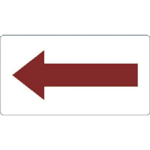 TRUSCO 配管用ステッカー 方向表示 暗イ赤 蒸気用 中 5枚入 TPSH7.5R3M トラスコ