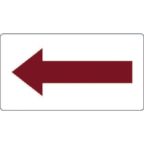 TRUSCO 配管用ステッカー 方向表示 暗イ赤 蒸気用 小 5枚入 TPSH7.5R3S トラスコ