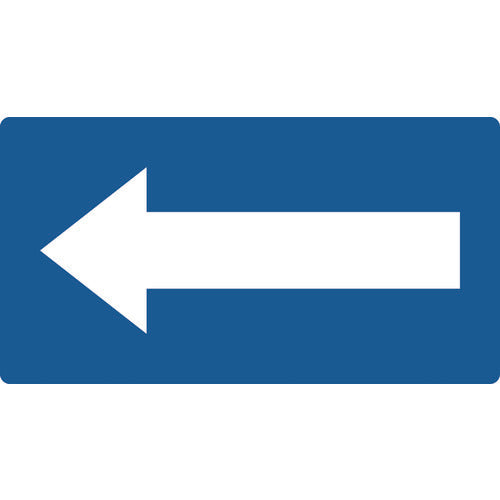 TRUSCO 配管用ステッカー 方向表示 青地白 大 5枚入 TPSHN9.5L トラスコ