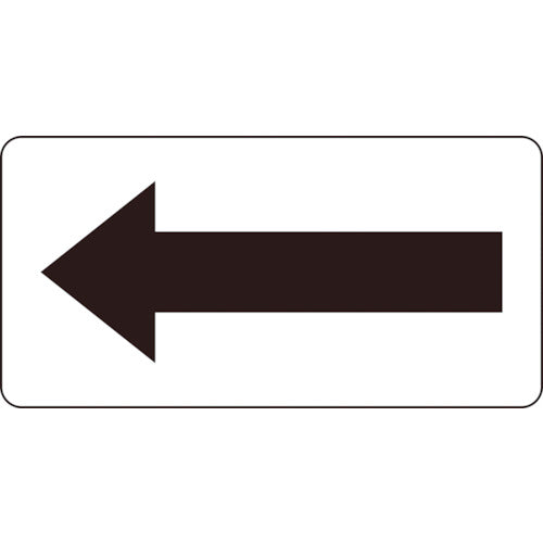 TRUSCO 配管用ステッカー 方向表示 透明地矢印 40X80 黒 10枚入 TPSTYMBK トラスコ