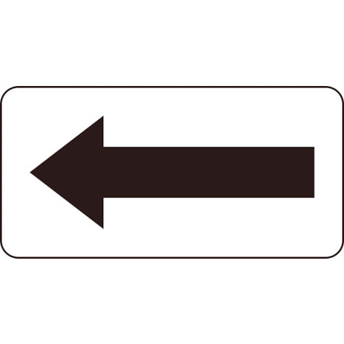 TRUSCO 配管用ステッカー 方向表示 透明地矢印 30X60 黒 10枚入 TPSTYSBK トラスコ