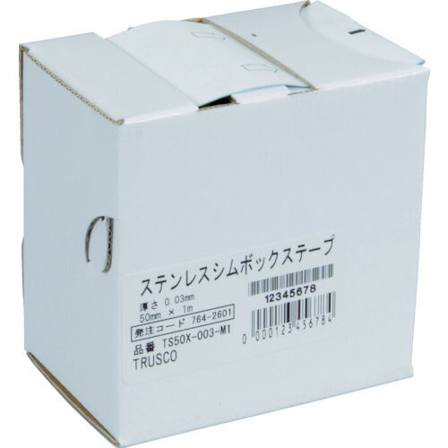 TRUSCO(トラスコ中山):ステンレスシムボックステープ 0.02 50mmX1m TS50X-002-M1 オレンジブック 7642598 TRUSCO ステンレスシムボックステープ 0.02 50mmX1m TS50X002M1